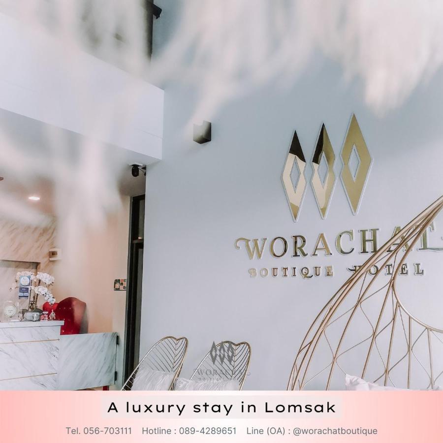 Worachat Boutique Hotel Фечабун Екстериор снимка
