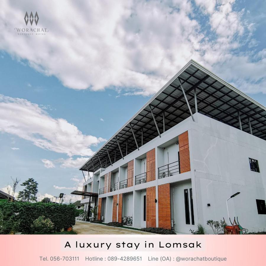 Worachat Boutique Hotel Фечабун Екстериор снимка