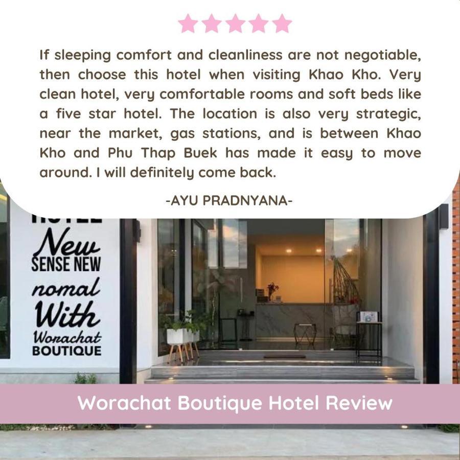 Worachat Boutique Hotel Фечабун Екстериор снимка