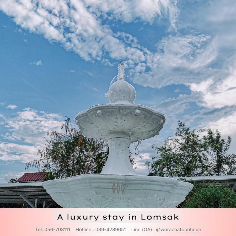 Worachat Boutique Hotel Фечабун Екстериор снимка