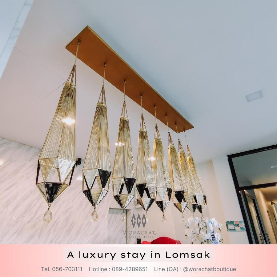 Worachat Boutique Hotel Фечабун Екстериор снимка